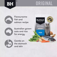 Blackhawk Cat Fish 8kg **