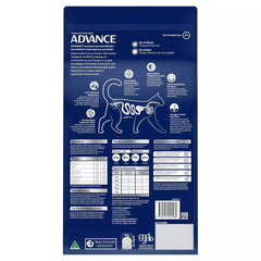 Adv Cat Hairball Ckn&R 2kg **