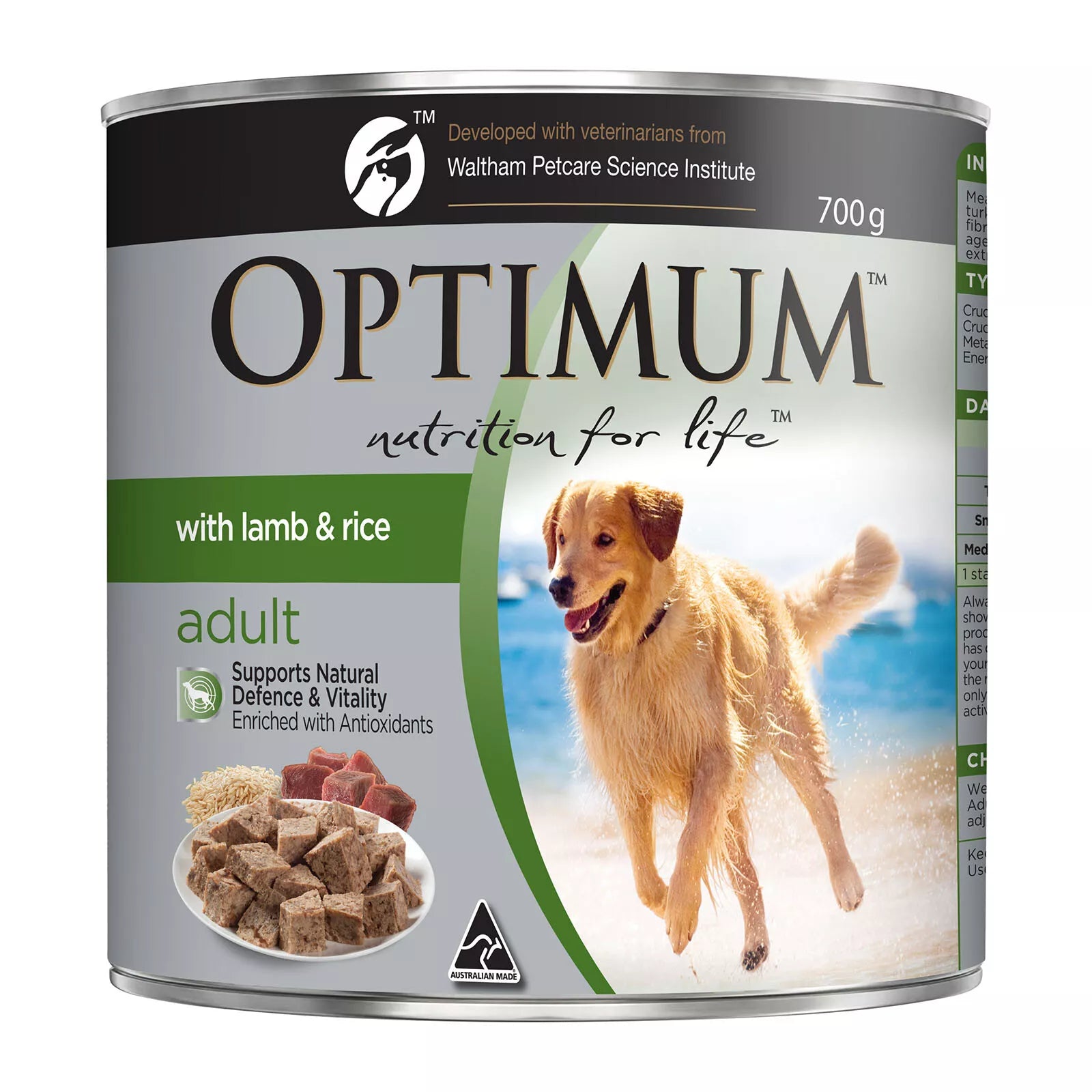 Optimum Adt Lamb Rice 12x700g **