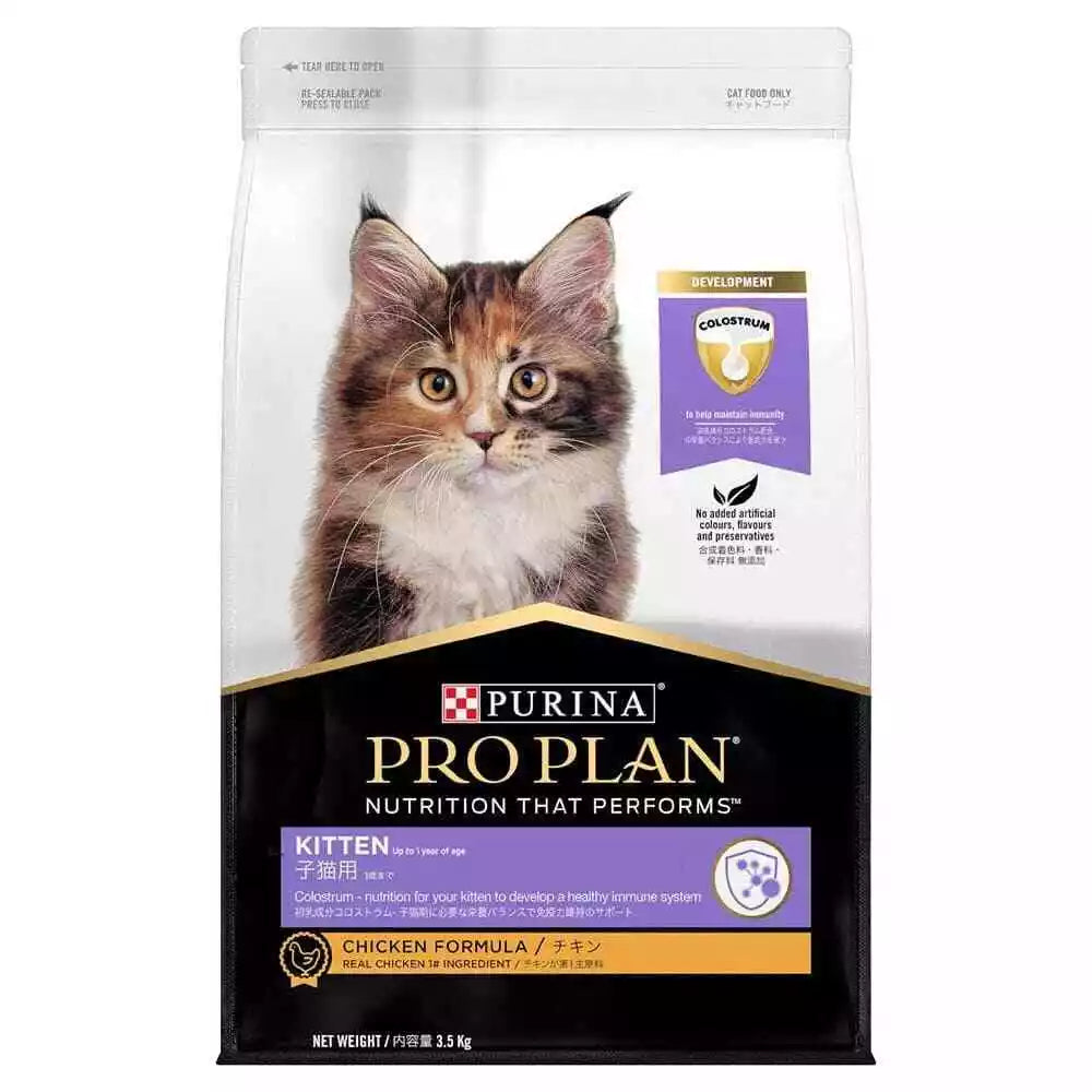 Pro Plan Kitten 3.5kg *
