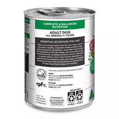 IC Cans WG Adt Lamb Rice Loaf 12x400g ##