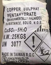 Copper Sulphate 25kgs **