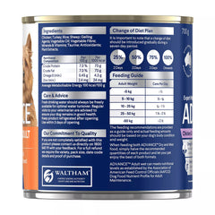 Adv Dog All Brd Adt Ckn Tky&R 12x700g **