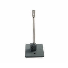 STICK ON PLASTIC BASE - GREY (PK10)