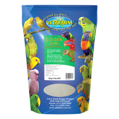 Vetafarm Golden Lori Rice Formula 2kg