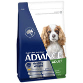 Advance Adult Dog Small Breed Chicken With Rice 2.5kg - Dry Dog Food For Optimal Nutrition