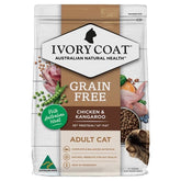 Ivory Coat CAT Indoor Chicken Kang 6kg TBD - Dry Cat Food Protein Grain Free Gut Health