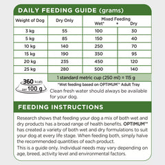 Optimum Dog Adt Sml Brd Ckn V&Rice 15kg*