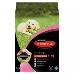 Supercoat Puppy 2.6kg **