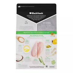 Blackhawk Kitten Chicken 1.5kg **