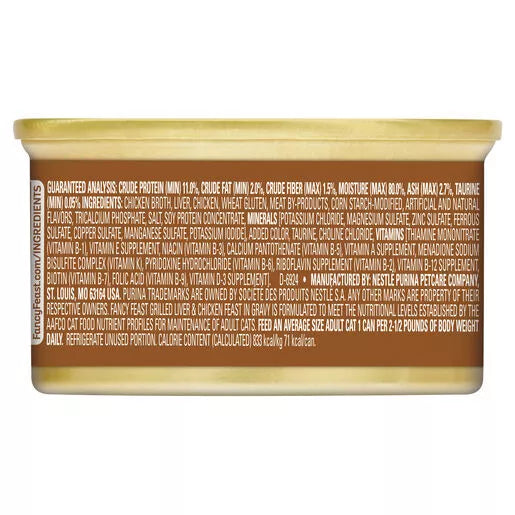 Nes F/Feast Grilled Chk&Liv 24x85g **