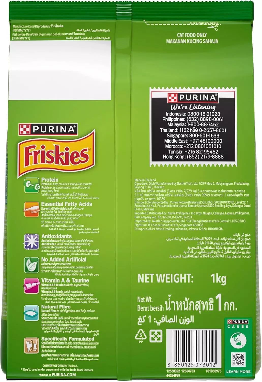 Purina Friskies Ad Indoor Delight 1kg **