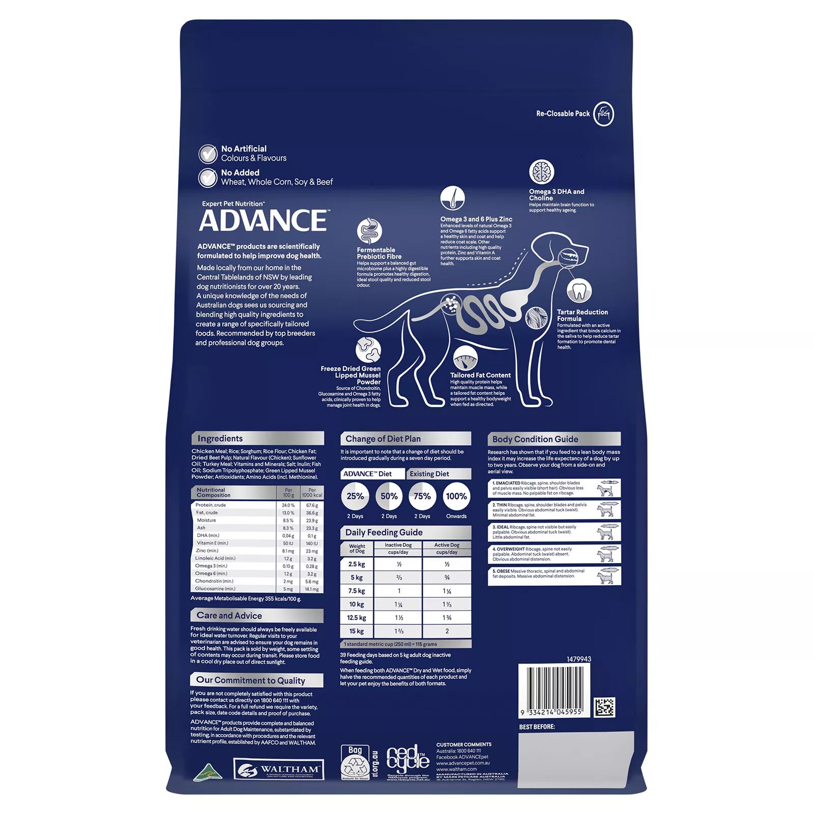 Adv Dog Sml Brd Health Age Ckn&R 3kg **