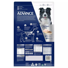 Adv Dog Adt All Brd Active Ckn&R 13kg **