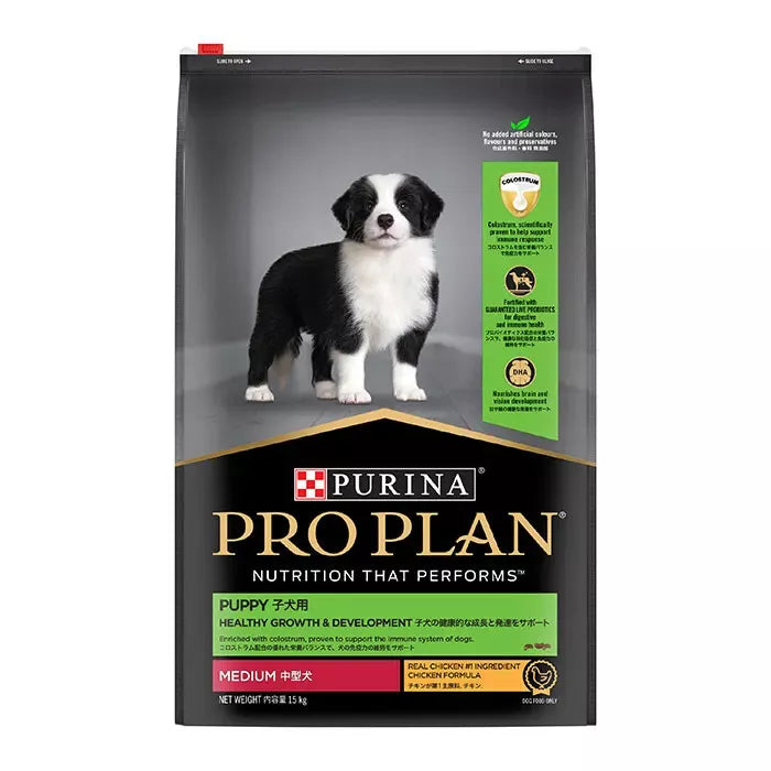 Pro Plan Healthy Grow Med Puppy 15kg ##