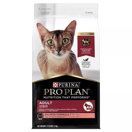 Pro Plan Adult Cat Salmon 1.5kg *