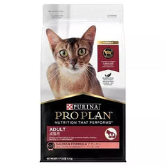 Pro Plan Adult Cat Salmon 1.5kg *