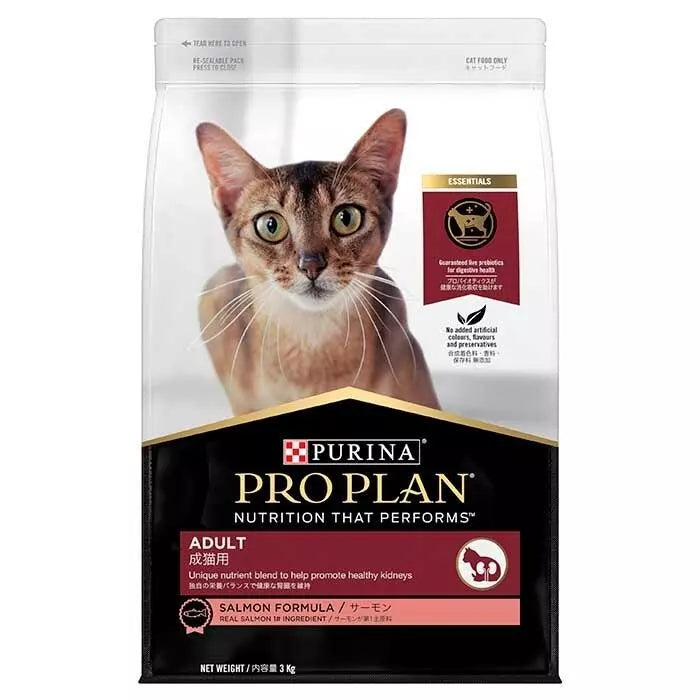 Pro Plan Adult Cat Salmon 3kg *