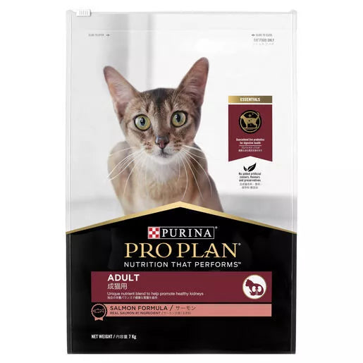 Pro Plan Adult Cat Salmon 7kg *