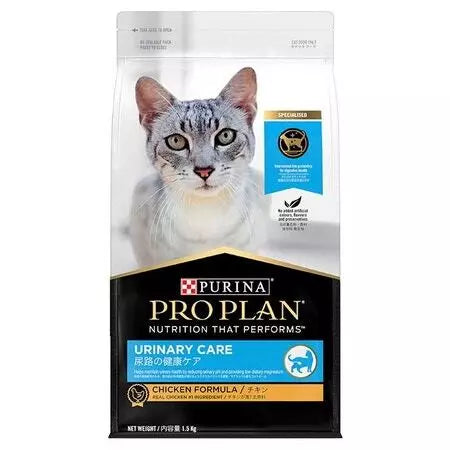 Pro Plan Adult Cat Urinary 1.5kg *