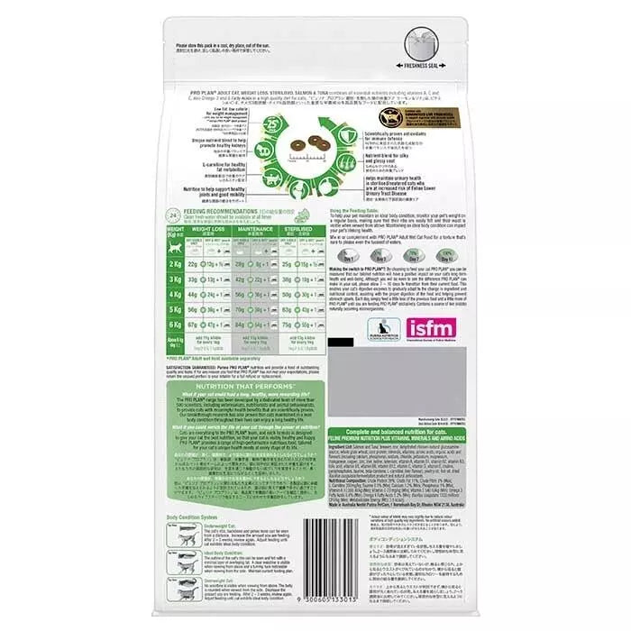 Pro Plan Adult Cat Strlswghloss 3kg *