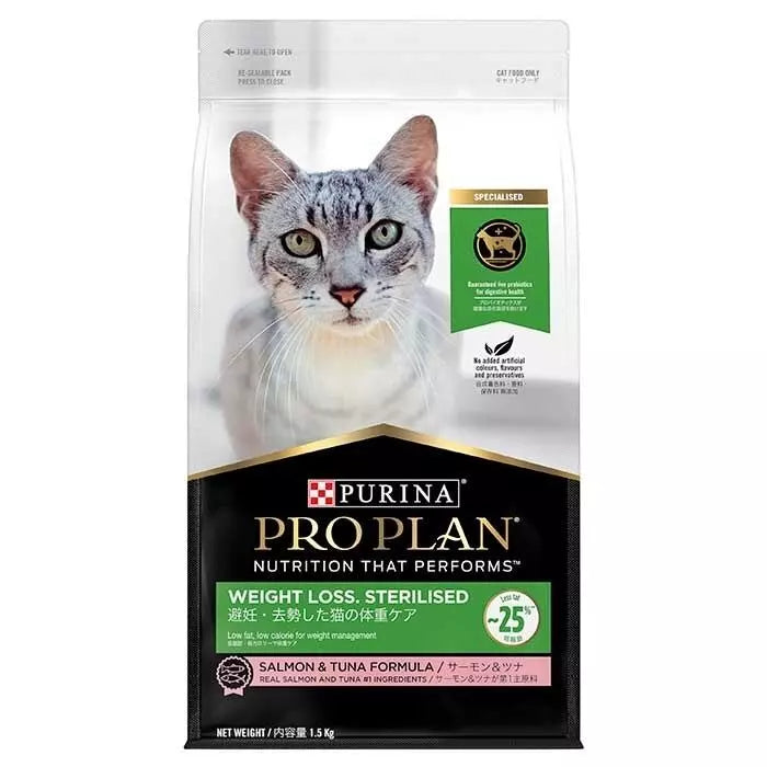 Pro Plan Adult Cat Strlswghloss 1.5kg *