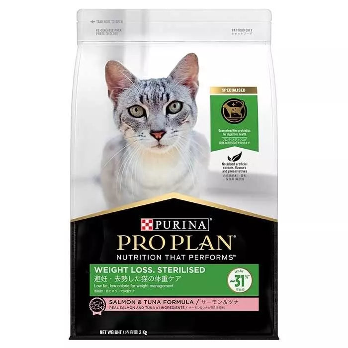 Pro Plan Adult Cat Strlswghloss 3kg *