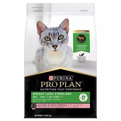 Pro Plan Adult Cat Strlswghloss 3kg *