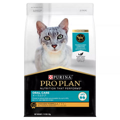 Pro Plan Adult Cat Oral 3kg *