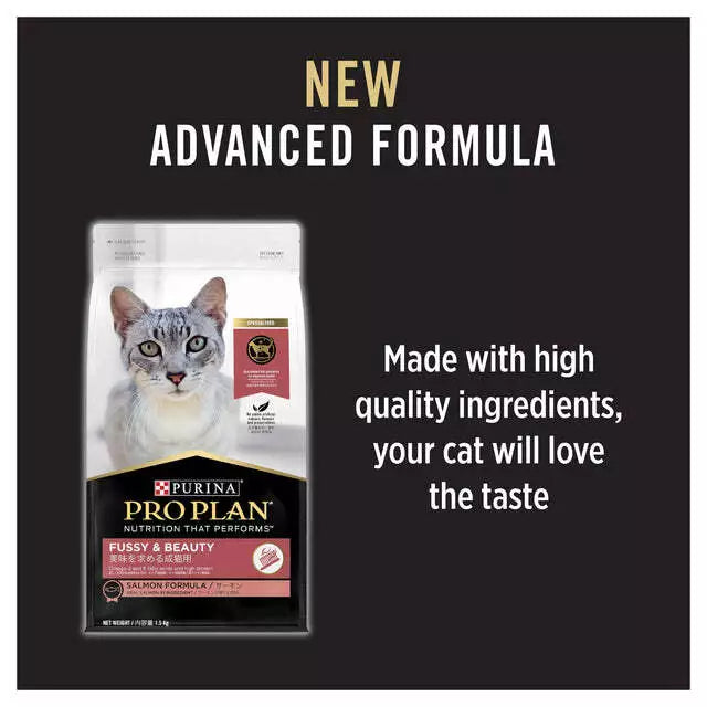 Pro Plan Adult Cat Fussy Beauty 1.5kg *