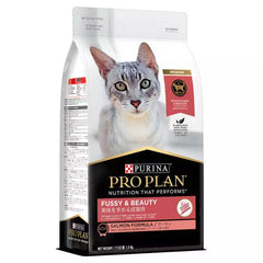 Pro Plan Adult Cat Fussy Beauty 1.5kg *