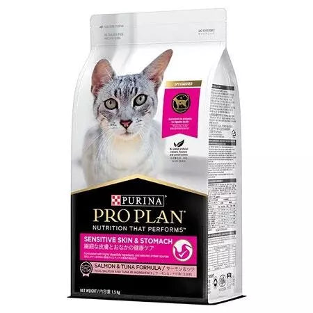 Pro Plan Adult Cat Stveskinstom 1.5kg *