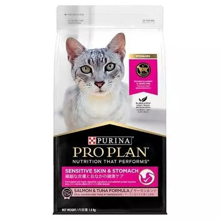 Pro Plan Adult Cat Stveskinstom 1.5kg *