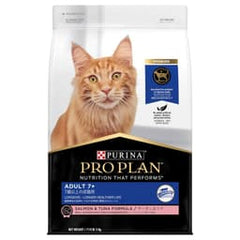 Pro Plan Adult 7+ Cat 3kg *