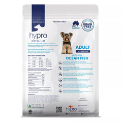 Hypro Premium Dog Ocean Fish 2.5kg**