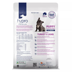 Hypro Premium Puppy Turkey Lamb 2.5kg**