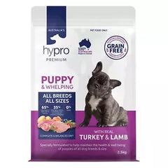 Hypro Premium Puppy Turkey Lamb 2.5kg**