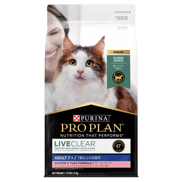 Pro Plan Live Clear Adt Cat 7+ 1.5kg **