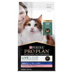 Pro Plan Live Clear Adt Cat 7+ 1.5kg **