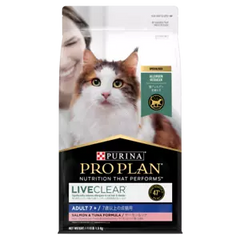 Pro Plan Live Clear Adt Cat 7+ 3kg **