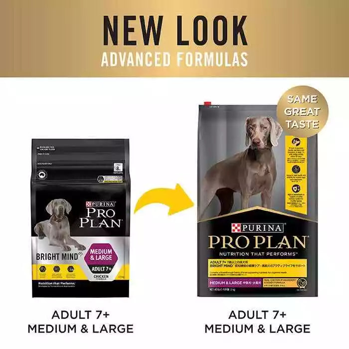 Pro Plan Adt 7+ Bright Mind Ckn 12kg *
