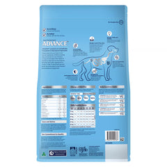 Adv Pup Med Brd Ckn&R 3kg **