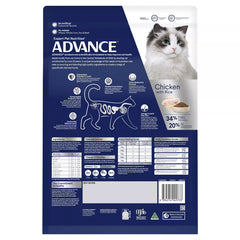 Adv Cat Adt Ckn&R 3kg **