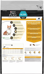 Pro Plan Weightloss Sterilised Adt 2.5k#