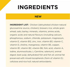 Pro Plan Weightloss Sterilised Adt 2.5k#