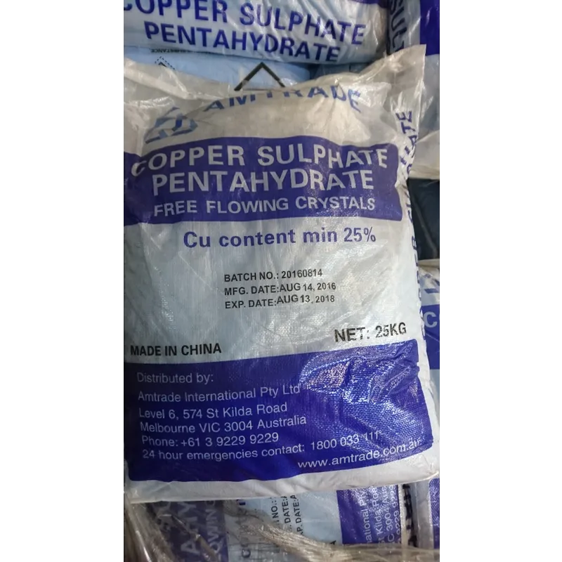 COPPER SULPHATE 25KG