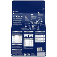 Advance Adult Dog Small Breed Chicken With Rice 2.5kg - Dry Dog Food For Optimal Nutrition